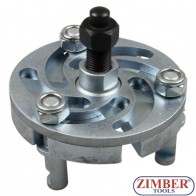 Универсална скоба за демонтаж на шайби и ролки - ZT-04A2213 - SMANN TOOLS