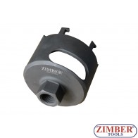 Компонент от к-т за монтаж и демонтаж на съединители DSG - ZR-36PC01 - ZIMBER TOOLS.
