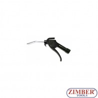 Пистолет за обдухване 4" (9U0202) - FORCE