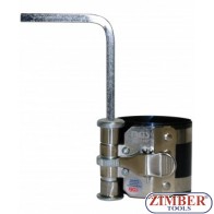 Скоба за сегменти 60 - 90 mm - 1887 - BGS technic.