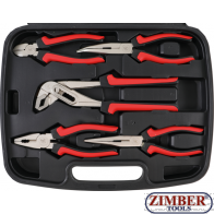 К-т клещи комбинирани 5 бр. (330) - BGS technic