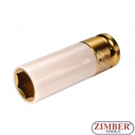 Вложка за лети джанти 19-mm. (1/2") (7202) - BGS technic