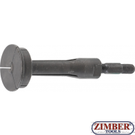 Адаптор за демонтаж на лагери 44 x 48 mm (7715-44x48) - BGS technic