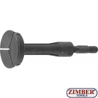 Адаптор за демонтаж на лагери 49 x 53 mm (7715-49x53) - BGS technic