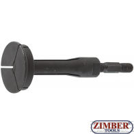 Адаптор за демонтаж на лагери 54 x 58 mm (7715-54x58) - BGS technic