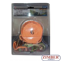 Колан за укрепване на товари с тресчотка 6 m x 38 mm (3495) - BGS technic