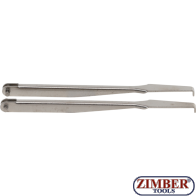 Резервно рамо за скоба 114 mm BGS 8224 (8224-2) - BGS technic