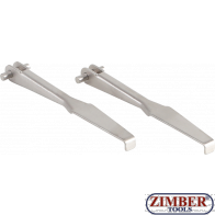 Резервно рамо за скоба BGS 8224 (8224-1) - BGS technic