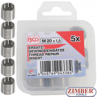 Втулки за възстановяване на резби M20 x 1.5 mm 5 бр. (9434-1) - BGS technic