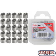 Втулки за възстановяване на резби M7 x 1.0 mm -25 бр. (9431-1) - BGS-technic