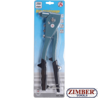 Нитачка 2.4 - 4.8 mm. 250 mm.-400 - BGS technic