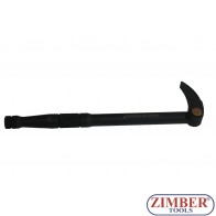 Щанга мултифункционална за трудно достъпни места 300mm- ZL-7123-300 - ZIMBER - TOOLS.