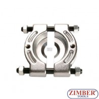 Сепаратор скоба за изваждане на лагери и други детайли 12 - 62 mm (7749) - BGS technic