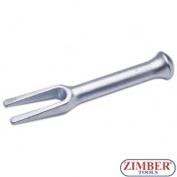 Вилица за шарнири 18mm (200mm рамо) ZR-36BJS07 - ZIMBER TOOLS
