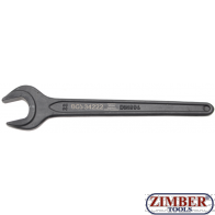 Единичен гаечен ключ 22 mm DIN 894  (34222) - BGS technic