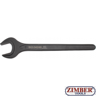 Единичен гаечен ключ 46 mm, DIN 894 (34246) - BGS technic