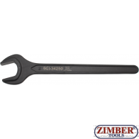 Единичен гаечен ключ 50 mm ,DIN 894 (34250) - BGS technic