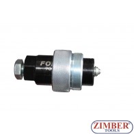 Скоба за изваждане на ГНП на BMW - VP44 -M47 / M47T2 / M47TU / M57 / M57TU, 9G1501-FORCE