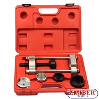 Скоба за шарнирни болтове и тампони BMW 3-series E36 - ZK-1341