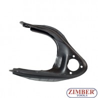 НОСАЧ ГОРЕН ЛЯВ - 2101