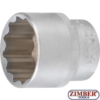 Вложка 34-mm 1/2 дванадесетостенна-10648-  BGS technic