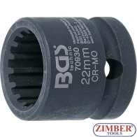 Вложка за монтаж и демонтаж на Vanos модула на BMW / MINI и VCT модула на Ford - 70930 - BGS-technic.