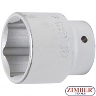 Вложка шестостенна 3/4, 46 mm, 3446 - BGS-technic.