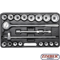 Гедоре камионджийско 19-50 mm. 3/4 6-стенни 20 части (1202) - BGS technic-KRAFTMANN