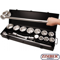 Гедоре камионджийско 1" цол 6-стенни 36-80 mm 15 части  (15111) - BGS technic