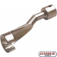 Специализиран ключ 14-mm за горивни тръби и инжектори за BMW | 12.5 mm (1/2")  8433 - BGS technic.