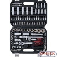 Гедоре комбинирано 108части, 6.3 mm (1/4") / 12.5 mm (1/2") -2287 - BGS-technic.