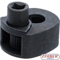 Ключ за вътрешни накрайници на кормилни рейки  (1/2 ") от 32 - 42 mm - 66534- BGS technic.
