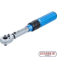 Динамометричен ключ 1/4" | 1 - 6 Nm - 2824 - BGS technic.