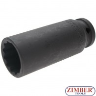 Вложка ударна удължена 12ст, 24 mm -5343- BGS- technic.
