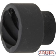 Вложка екстрактор за отвиване на повредени болтове и гайки 41 mm (3/4") - 5268-41 - BGS technic.