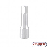 Удължение 1/2 - 50mm - 8044050 - FORCE