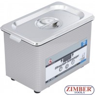 Ултразвукова вана за почистване на части 700 ml. 63080 - BGS technic.