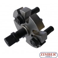 Универсална скоба за демонтаж на шайби и ролки - ZT-04A2240 - SMANN TOOLS