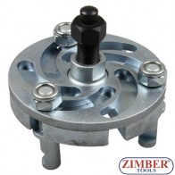 Универсална скоба за демонтаж на шайби и ролки - ZT-04A2213 - SMANN TOOLS