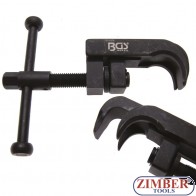 Скоба за пулове на клапани  DOHC двигатели, 82424 - BGS technic.