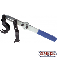Скоба за клапани 320 mm (1781) - BGS technic