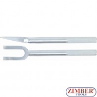 Вилица за избиване на шарнири и накрайници 295 mm отвор 23 mm (1808) - BGS technic