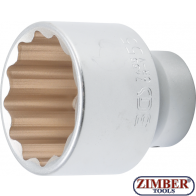 Вложка 55 mm 3/4 дванадесетостенна - 7455 - BGS technic
