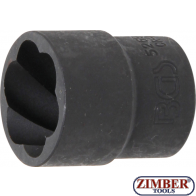 Вложка екстрактор за отвиване на повредени болтове и гайки 8-mm 1/2" 5269-8 - BGS technic