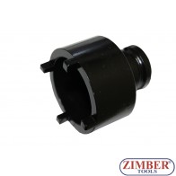 Вложка специална 26 mm - ZT-04B1081 -26- SMANN TOOLS.