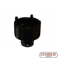 Вложка специална 37 mm - ZT-04B1081 -37- SMANN TOOLS.