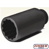 Вложка за главина усилена 36-mm, 1/2" (ZT-04363) - SMANN TOOLS.