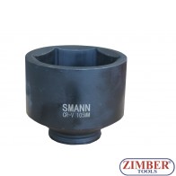 Вложка ударна 105mm. шестостенна 1"  - ZT-01T0381 - SMANN TOOLS