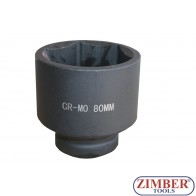 Вложка ударна шестостенна 1" 80mm, ZT-01E6052  - SMANN TOOLS
