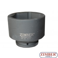 Вложка ударна шестостенна 1" - 95mm, ZR-08AIS795M - ZIMBER TOOL TOOLS